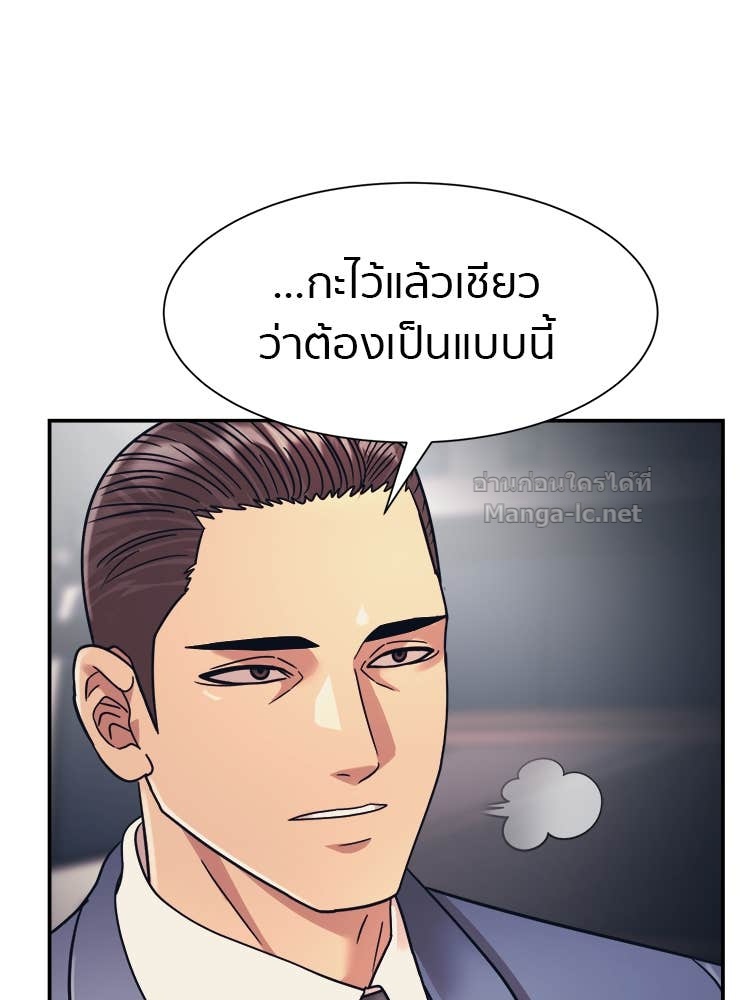 Doujin-Lc- อ่าน โดจิน มังฮวา เกาหลี ญี่ปุ่น จีน แปลไทย โคตรแกร่ง ตอนที่ 1 2 3 4 5 6 7 8 9 10 11 12 13 14 ฟรี ไม่มีโฆษณา อ่าน โดจิน Manhwa เกาหลี ญี่ปุ่น จีน เรามีครบ คัดมาให้เน้นๆ โดจิน 18+ รับประกันความฟินโดย Doujin Lc