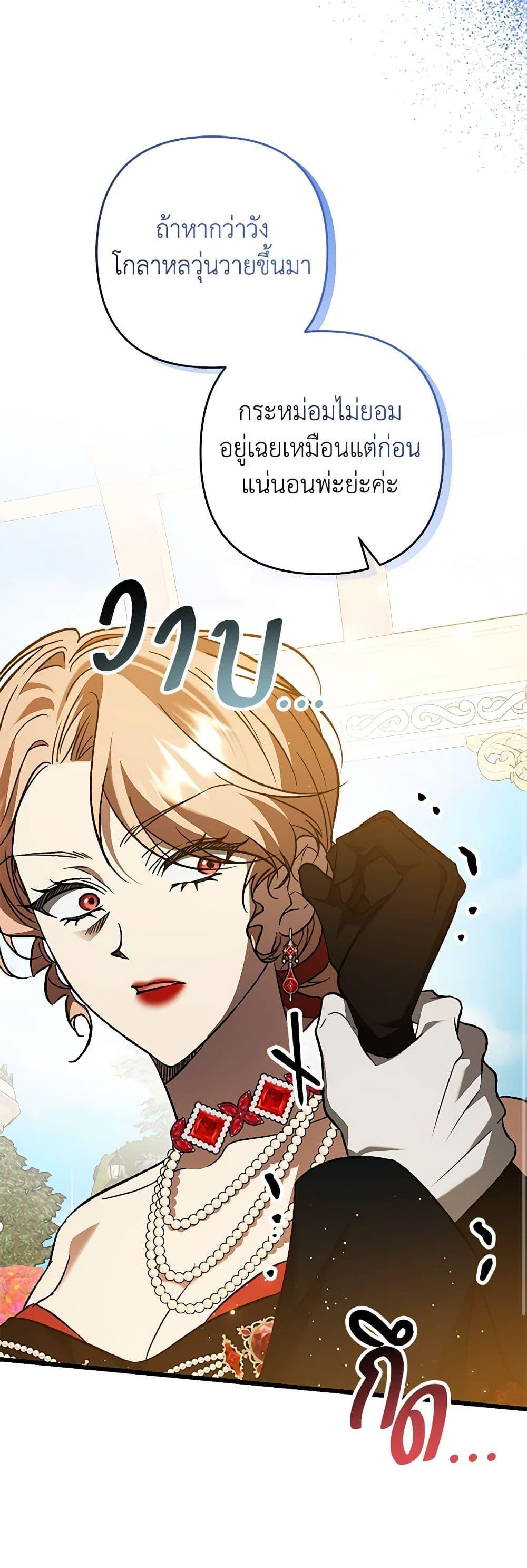 Manga-lc-com อ่านมังงะ อ่านการ์ตูน ออนไลน์ ฟรี The Male Lead Proposed to Me ตอนที่ 1 2 3 4 5 6 7 8 9 10 11 12 13 14 ฟรี ไม่มีโฆษณา Manga-lc - อ่าน มังงะ อ่าน การ์ตูน ออนไลน์ อ่านมังงะ ฟรี