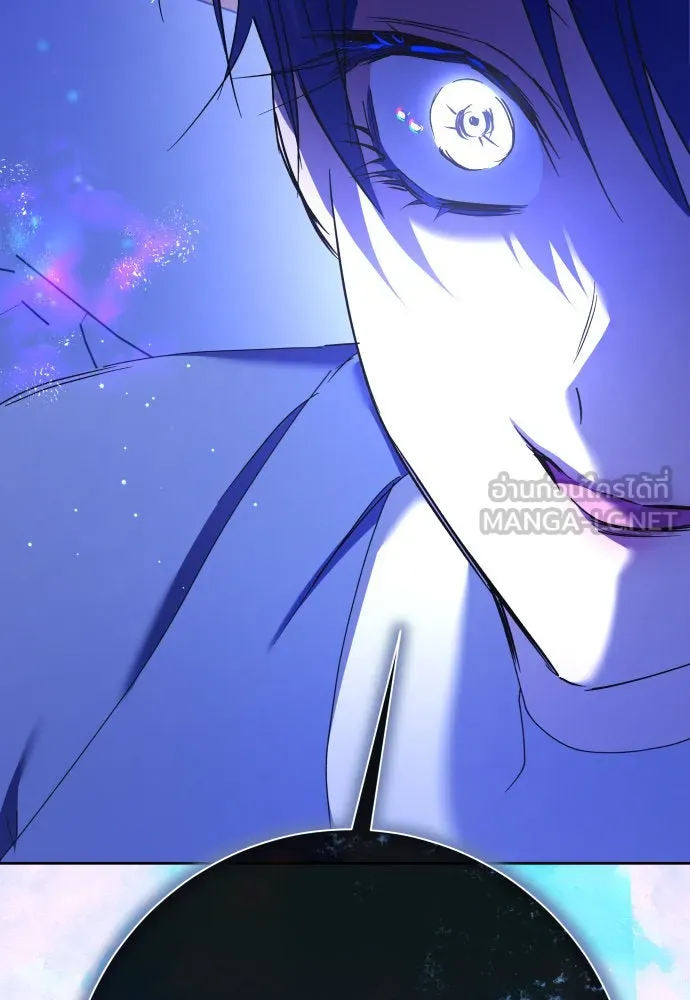 ชิงชีวิตพลิกลิขิตชะตา ตอนที่ 204. องค์มกุฎราชกุมารมีงานอดิเรกอ รูปที่ 177