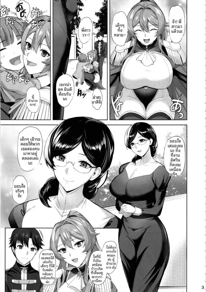 Doujin-Lc- อ่าน โดจิน มังฮวา เกาหลี ญี่ปุ่น จีน แปลไทย เรื่องราวของอัศวินผู้ตกต่ำ (Kumakiti) ตอนที่ 1 2 3 4 5 6 7 8 9 10 11 12 13 14 ฟรี ไม่มีโฆษณา อ่าน โดจิน Manhwa เกาหลี ญี่ปุ่น จีน เรามีครบ คัดมาให้เน้นๆ โดจิน 18+ รับประกันความฟินโดย  Doujin Lc