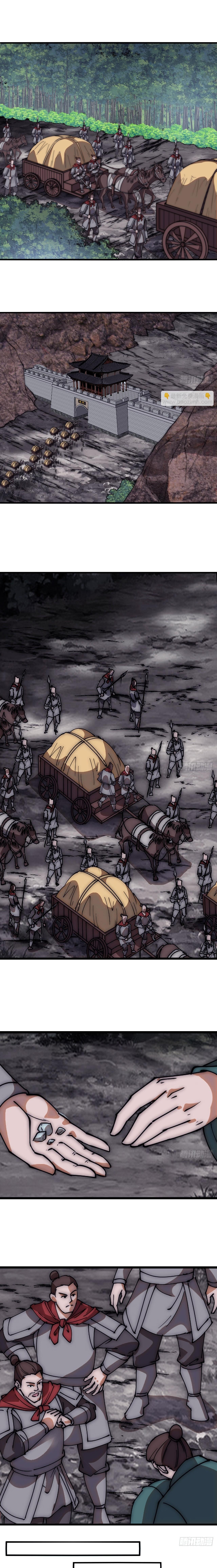 Manga-lc-com อ่านมังงะ อ่านการ์ตูน ออนไลน์ ฟรี It Starts With A Mountain ตอนที่ 1 2 3 4 5 6 7 8 9 10 11 12 13 14 ฟรี ไม่มีโฆษณา Manga-lc - อ่าน มังงะ อ่าน การ์ตูน ออนไลน์ อ่านมังงะ ฟรี