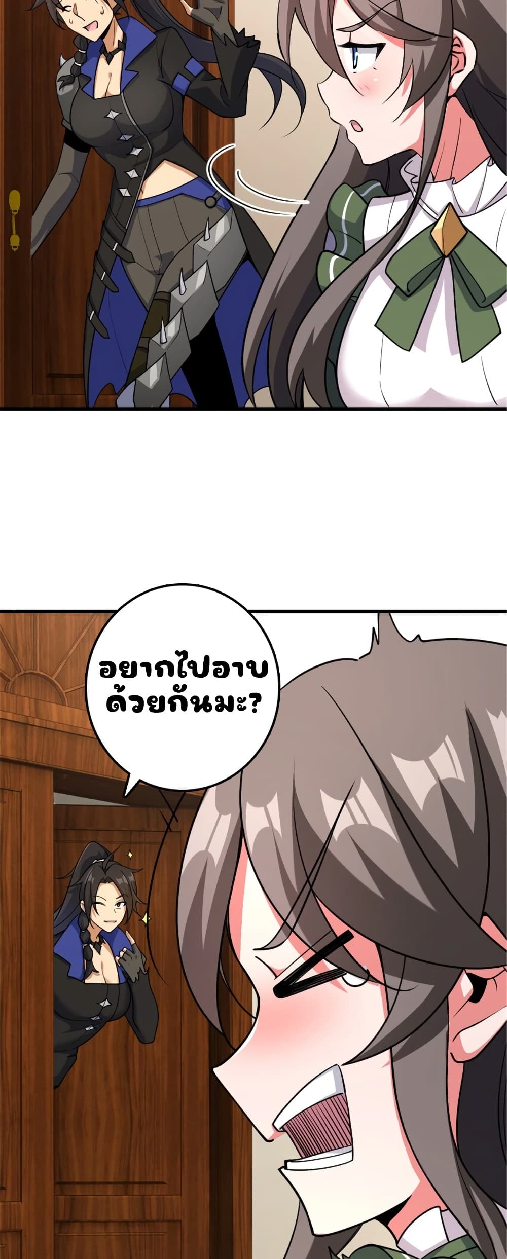 Manga-lc-com อ่านมังงะ อ่านการ์ตูน ออนไลน์ ฟรี Release That Witch ตอนที่ 1 2 3 4 5 6 7 8 9 10 11 12 13 14 ฟรี ไม่มีโฆษณา Manga-lc - อ่าน มังงะ อ่าน การ์ตูน ออนไลน์ อ่านมังงะ ฟรี