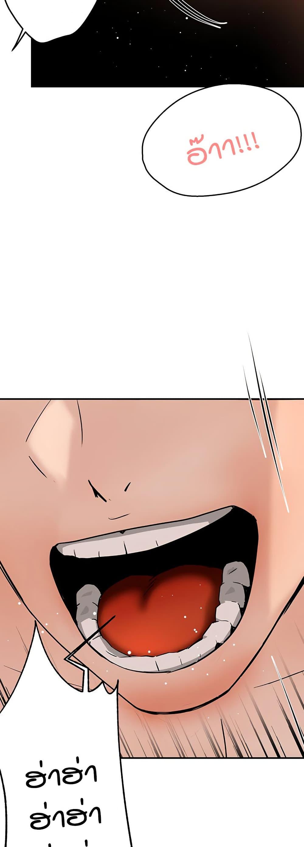 Doujin-Lc- อ่าน โดจิน มังฮวา เกาหลี ญี่ปุ่น จีน แปลไทย Yogurt Delivery Lady ตอนที่ 1 2 3 4 5 6 7 8 9 10 11 12 13 14 ฟรี ไม่มีโฆษณา อ่าน โดจิน Manhwa เกาหลี ญี่ปุ่น จีน เรามีครบ คัดมาให้เน้นๆ โดจิน 18+ รับประกันความฟินโดย  Doujin Lc