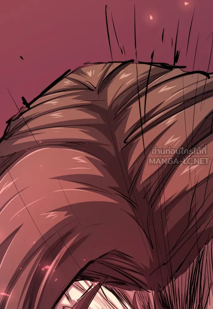 ยอดสถาปนิกผู้พิทักษ์อาณาจักร ตอนที่ 198 รูปที่ 75