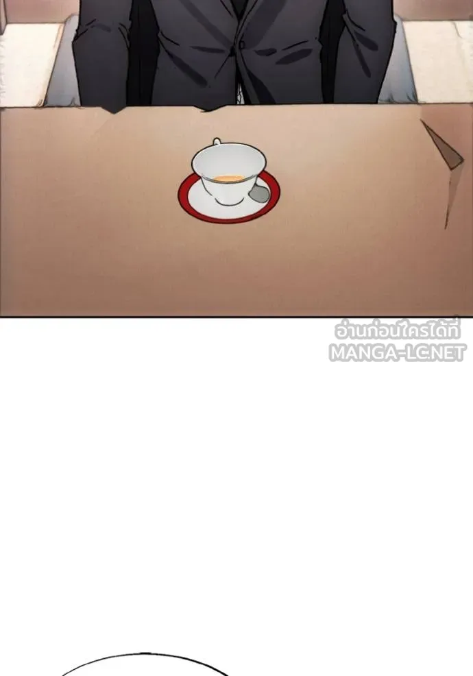 ศึกชิงบัลลังก์เทพเจ้ ตอนที่ 172 รูปที่ 13