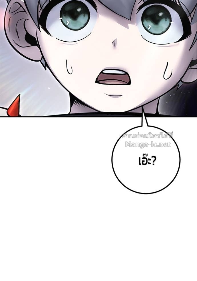 Doujin-Lc- อ่าน โดจิน มังฮวา เกาหลี ญี่ปุ่น จีน แปลไทย แกร่งเกินผู้กล้า แต่ซ่าไม่ได้ ตอนที่ 1 2 3 4 5 6 7 8 9 10 11 12 13 14 ฟรี ไม่มีโฆษณา อ่าน โดจิน Manhwa เกาหลี ญี่ปุ่น จีน เรามีครบ คัดมาให้เน้นๆ โดจิน 18+ รับประกันความฟินโดย Doujin Lc