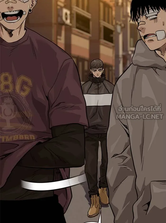 To not die ตอนที่ 55 รูปที่ 93