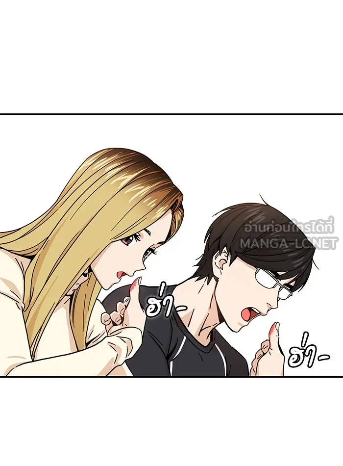 โชคชะตานำพารัก ตอนที่ 4 สัญญาฉบับนี้เกิดจากการตกลงกันขอ รูปที่ 114