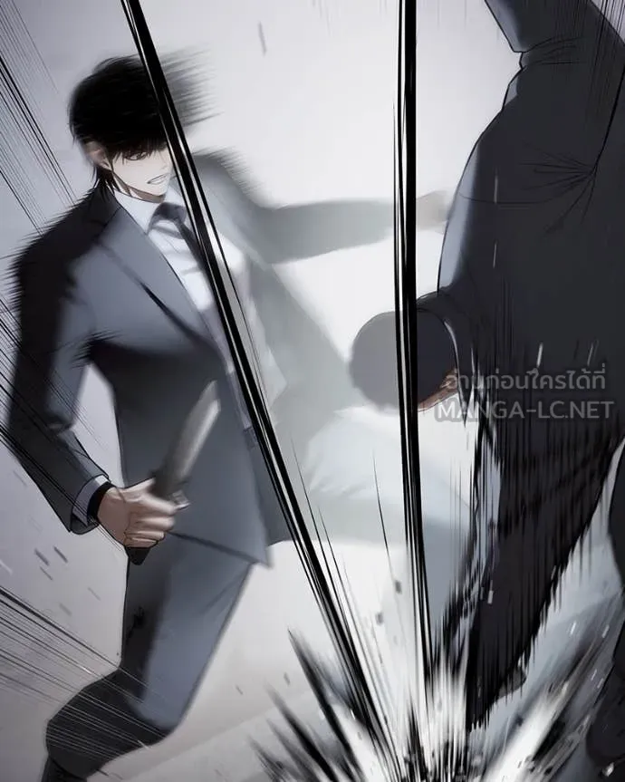 Baek XX ตอนที่ 138 รูปที่ 139