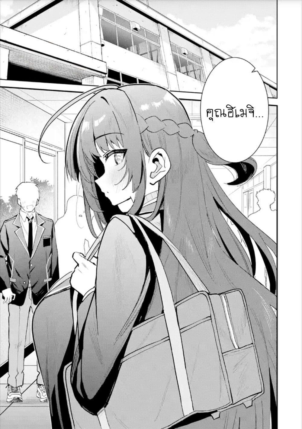 Manga-lc-com อ่านมังงะ อ่านการ์ตูน ออนไลน์ ฟรี Urakata de Support Shiteta Geinou Ikka wo Tsuihousareta Boku wa, Futsuu no Seishun wo Ouka Shitai ตอนที่ 1 2 3 4 5 6 7 8 9 10 11 12 13 14 ฟรี ไม่มีโฆษณา Manga-lc - อ่าน มังงะ อ่าน การ์ตูน ออนไลน์ อ่านมังงะ ฟรี