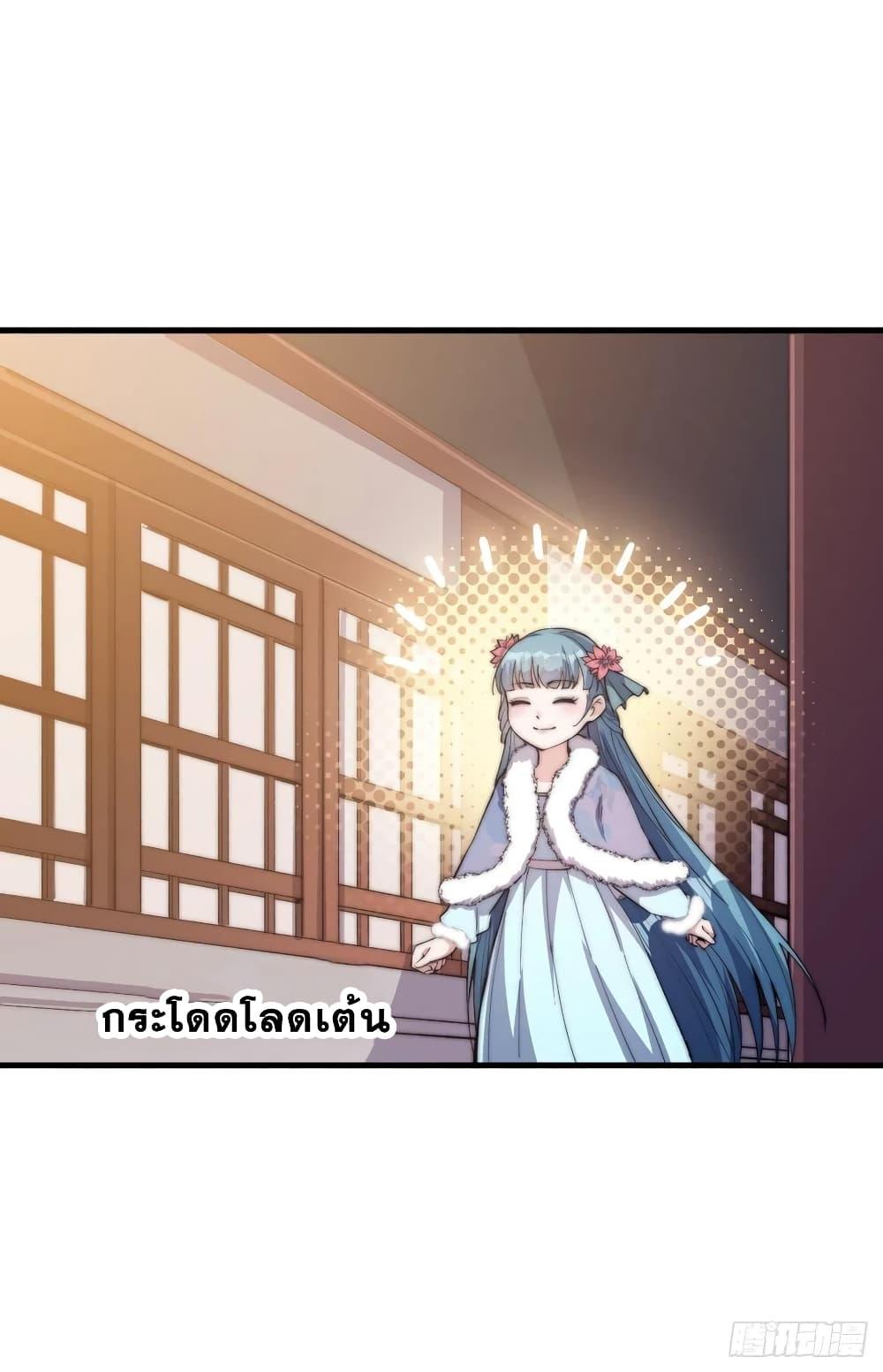 Manga-lc-com อ่านมังงะ อ่านการ์ตูน ออนไลน์ ฟรี It Starts With A Mountain ตอนที่ 1 2 3 4 5 6 7 8 9 10 11 12 13 14 ฟรี ไม่มีโฆษณา Manga-lc - อ่าน มังงะ อ่าน การ์ตูน ออนไลน์ อ่านมังงะ ฟรี