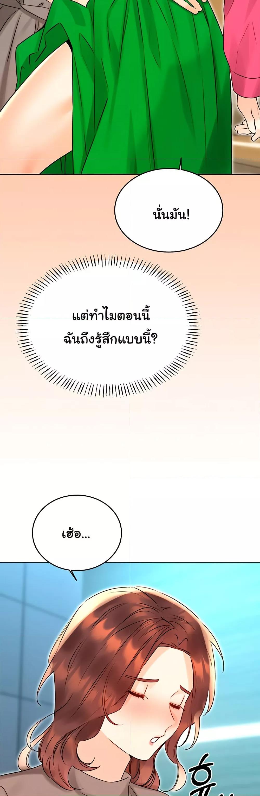 Doujin-Lc- อ่าน โดจิน มังฮวา เกาหลี ญี่ปุ่น จีน แปลไทย Lottery Ticket ตอนที่ 1 2 3 4 5 6 7 8 9 10 11 12 13 14 ฟรี ไม่มีโฆษณา อ่าน โดจิน Manhwa เกาหลี ญี่ปุ่น จีน เรามีครบ คัดมาให้เน้นๆ โดจิน 18+ รับประกันความฟินโดย  Doujin Lc