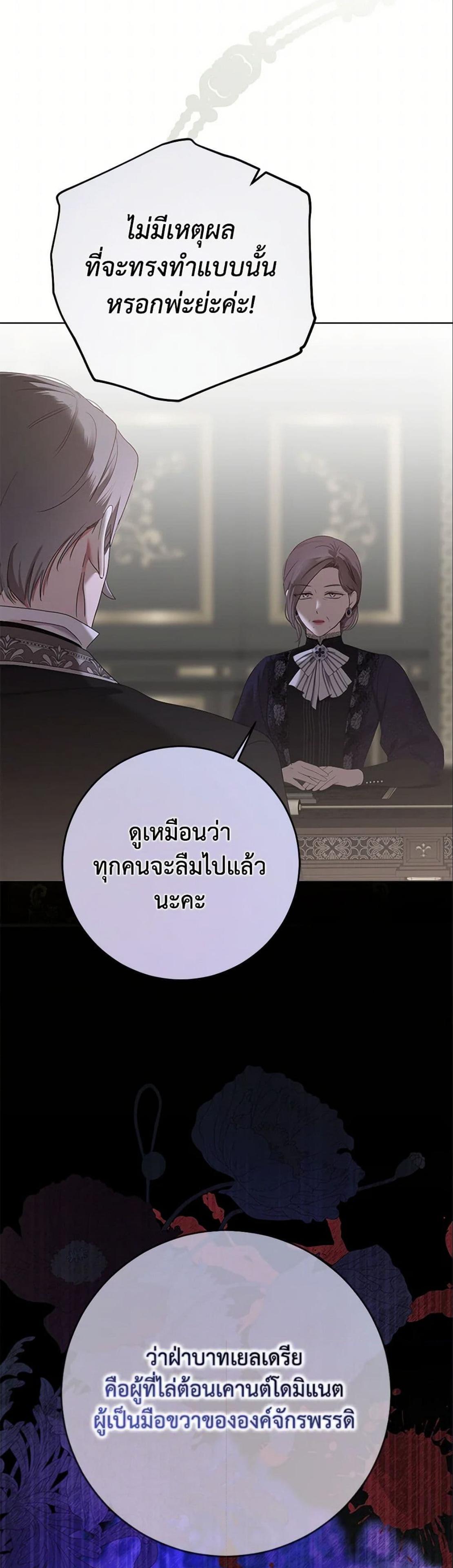 Manga-lc-com อ่านมังงะ อ่านการ์ตูน ออนไลน์ ฟรี I Fell into a Reverse Harem Game! ตอนที่ 1 2 3 4 5 6 7 8 9 10 11 12 13 14 ฟรี ไม่มีโฆษณา Manga-lc - อ่าน มังงะ อ่าน การ์ตูน ออนไลน์ อ่านมังงะ ฟรี