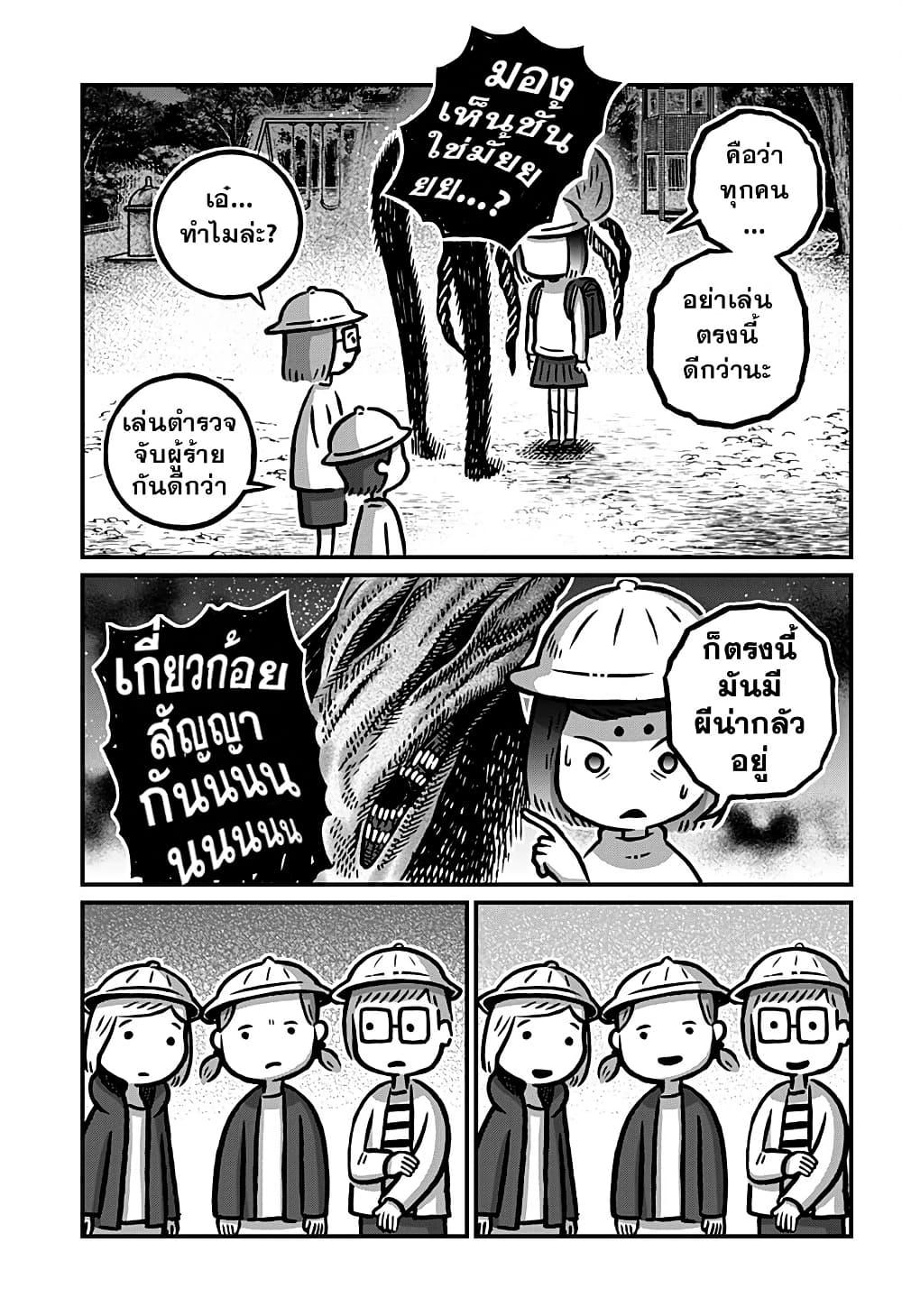 Manga-lc-com อ่านมังงะ อ่านการ์ตูน ออนไลน์ ฟรี Kowaiyasan ตอนที่ 1 2 3 4 5 6 7 8 9 10 11 12 13 14 ฟรี ไม่มีโฆษณา Manga-lc - อ่าน มังงะ อ่าน การ์ตูน ออนไลน์ อ่านมังงะ ฟรี