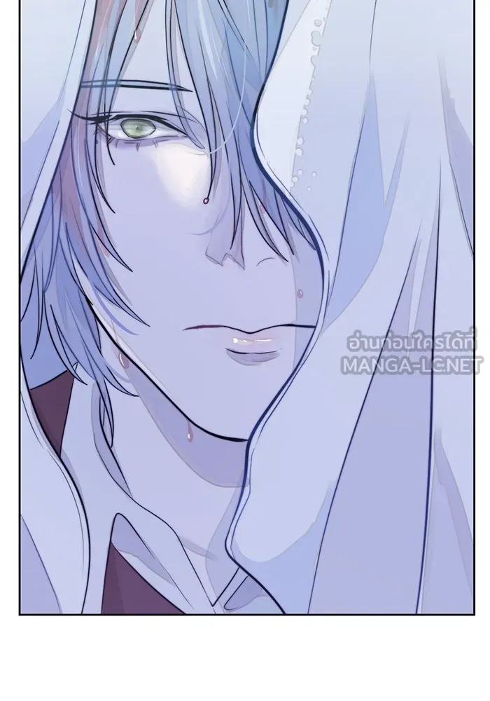 เปย์นี้เพื่อนาย My Sugar Baby ตอนที่ 22 ไวน์มูลค่ามหาศาล รูปที่ 60