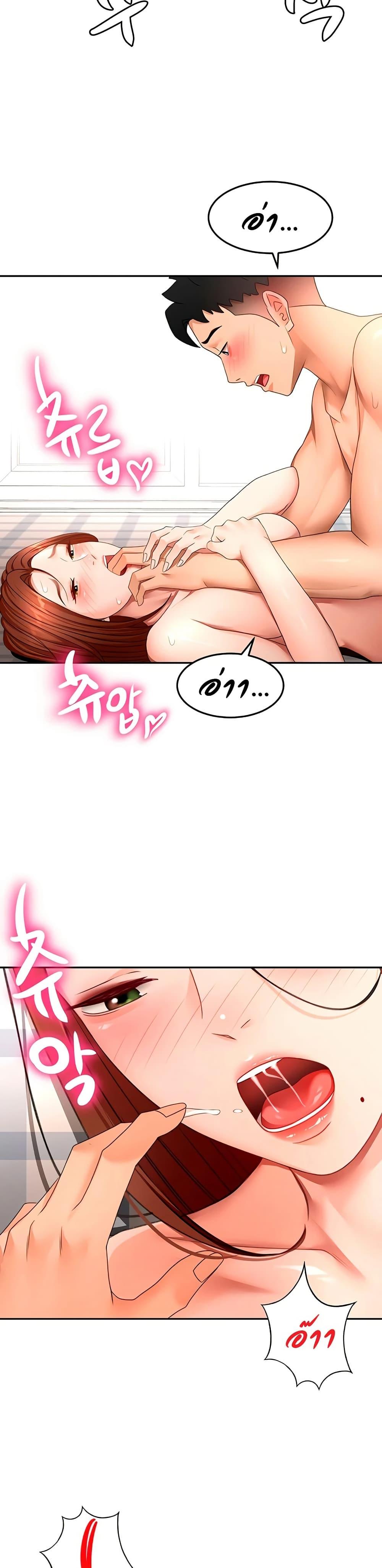 Doujin-Lc- อ่าน โดจิน มังฮวา เกาหลี ญี่ปุ่น จีน แปลไทย Rooftop Sex King ตอนที่ 1 2 3 4 5 6 7 8 9 10 11 12 13 14 ฟรี ไม่มีโฆษณา อ่าน โดจิน Manhwa เกาหลี ญี่ปุ่น จีน เรามีครบ คัดมาให้เน้นๆ โดจิน 18+ รับประกันความฟินโดย  Doujin Lc