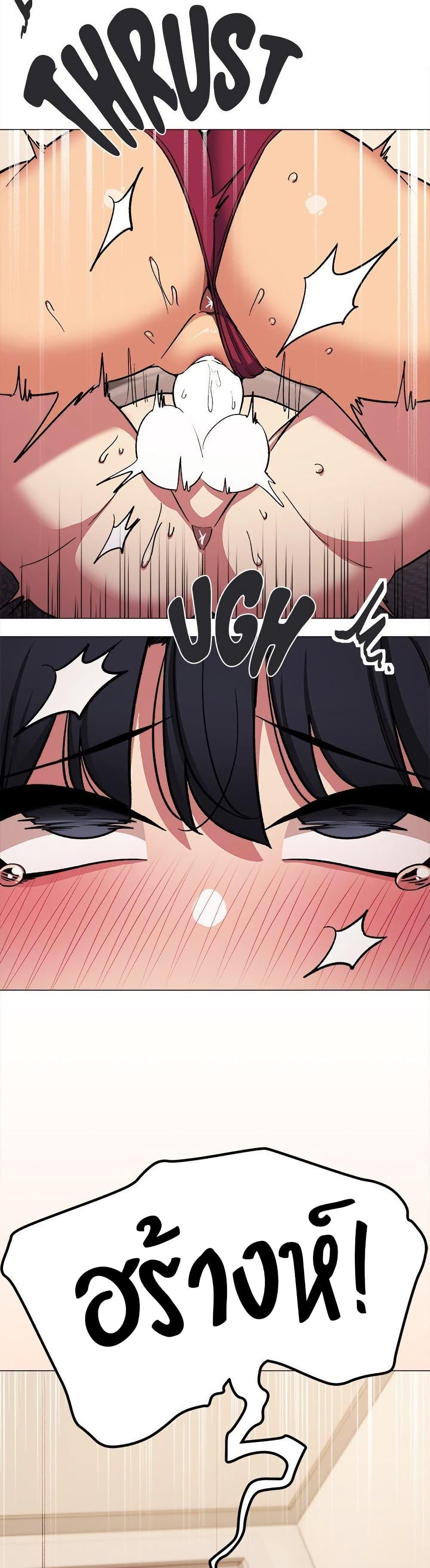 Doujin-Lc- อ่าน โดจิน มังฮวา เกาหลี ญี่ปุ่น จีน แปลไทย Stop Smoking ตอนที่ 1 2 3 4 5 6 7 8 9 10 11 12 13 14 ฟรี ไม่มีโฆษณา อ่าน โดจิน Manhwa เกาหลี ญี่ปุ่น จีน เรามีครบ คัดมาให้เน้นๆ โดจิน 18+ รับประกันความฟินโดย  Doujin Lc