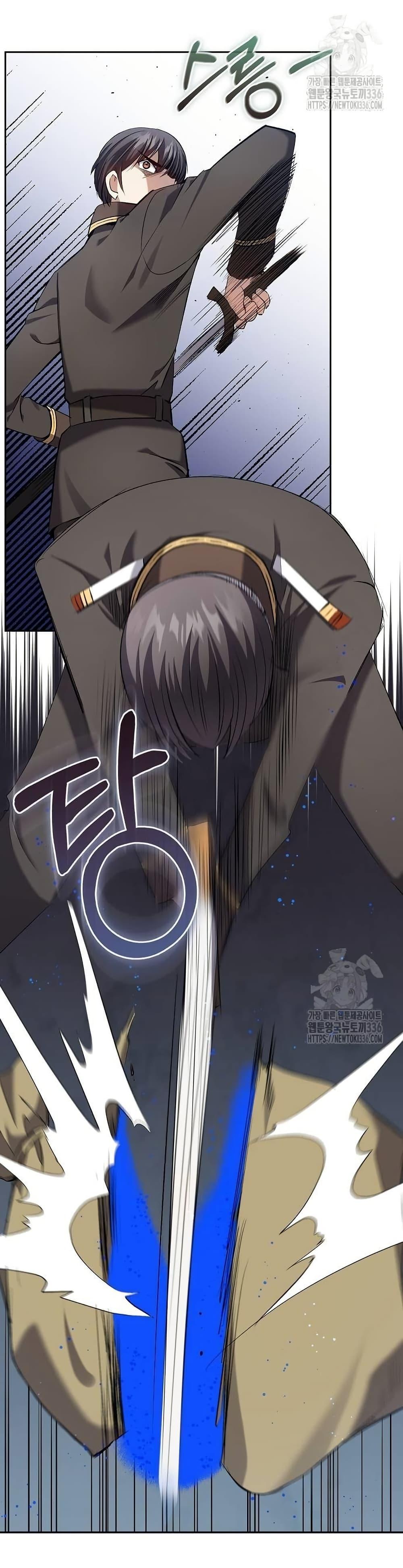 Manga-lc-com อ่านมังงะ อ่านการ์ตูน ออนไลน์ ฟรี Kill the Emperor ตอนที่ 1 2 3 4 5 6 7 8 9 10 11 12 13 14 ฟรี ไม่มีโฆษณา Manga-lc - อ่าน มังงะ อ่าน การ์ตูน ออนไลน์ อ่านมังงะ ฟรี