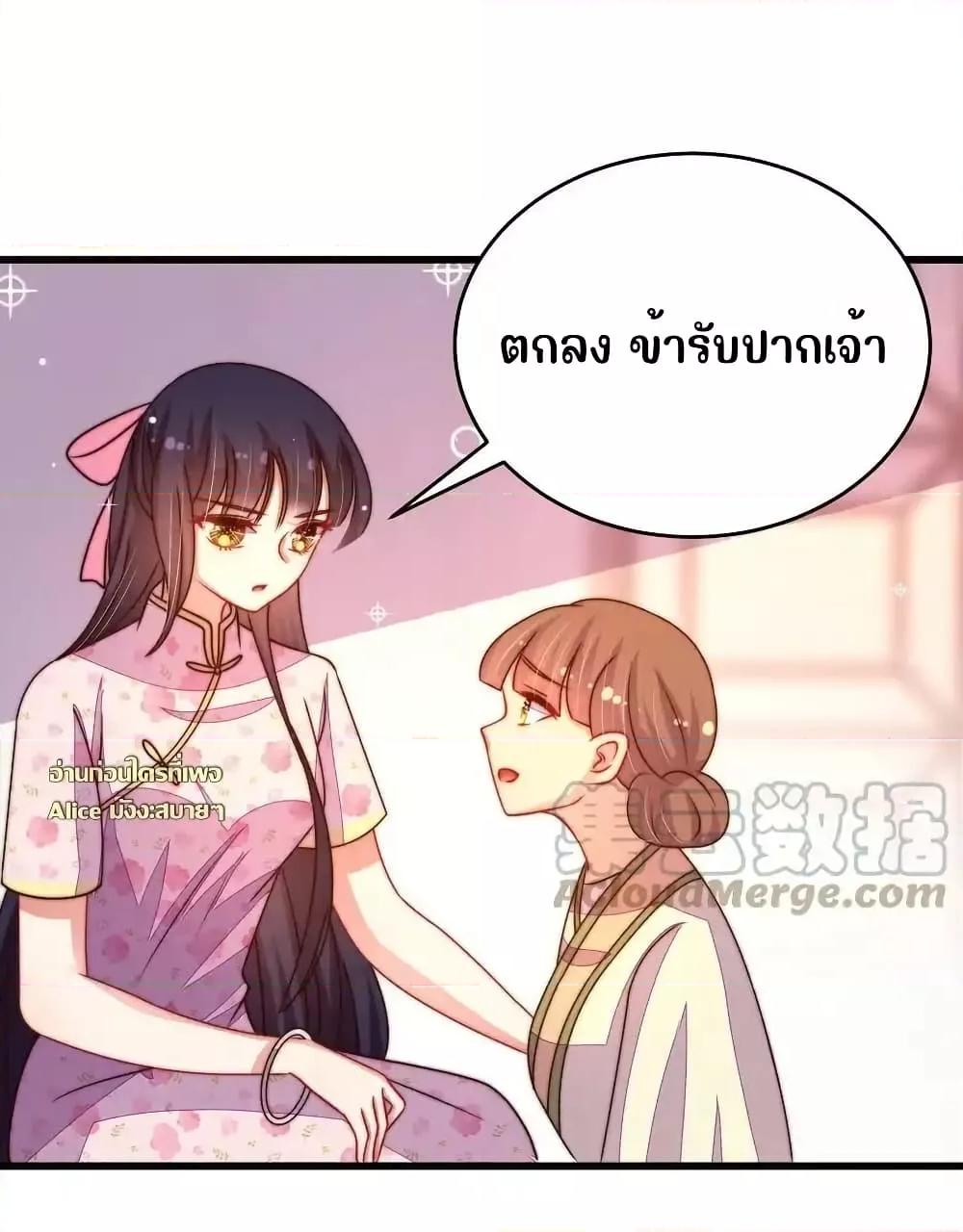 Manga-lc-com อ่านมังงะ อ่านการ์ตูน ออนไลน์ ฟรี MarshalIsJeal ตอนที่ 1 2 3 4 5 6 7 8 9 10 11 12 13 14 ฟรี ไม่มีโฆษณา Manga-lc - อ่าน มังงะ อ่าน การ์ตูน ออนไลน์ อ่านมังงะ ฟรี