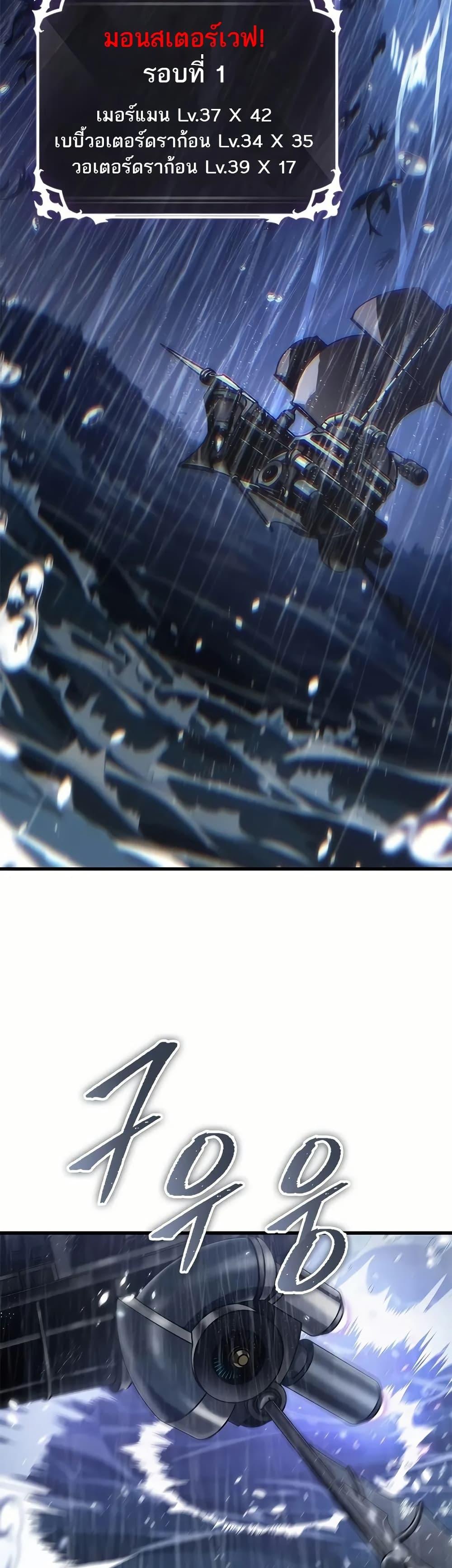 Manga-lc-com อ่านมังงะ อ่านการ์ตูน ออนไลน์ ฟรี Pick Me Up, Infinite Gacha ตอนที่ 1 2 3 4 5 6 7 8 9 10 11 12 13 14 ฟรี ไม่มีโฆษณา Manga-lc - อ่าน มังงะ อ่าน การ์ตูน ออนไลน์ อ่านมังงะ ฟรี