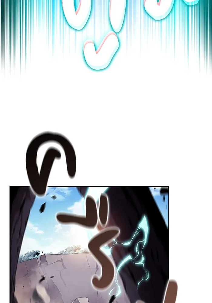 ลูกชายคนเล็กของดยุกคือมือสังหาร ตอนที่ 59 รูปที่ 68