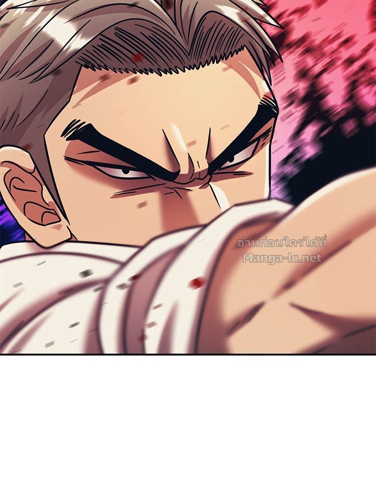 Doujin-Lc- อ่าน โดจิน มังฮวา เกาหลี ญี่ปุ่น จีน แปลไทย โคตรแกร่ง ตอนที่ 1 2 3 4 5 6 7 8 9 10 11 12 13 14 ฟรี ไม่มีโฆษณา อ่าน โดจิน Manhwa เกาหลี ญี่ปุ่น จีน เรามีครบ คัดมาให้เน้นๆ โดจิน 18+ รับประกันความฟินโดย Doujin Lc