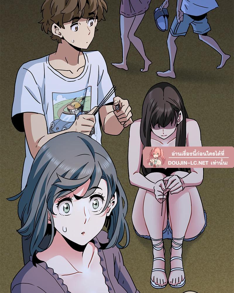 Doujin-Lc- อ่าน โดจิน มังฮวา เกาหลี ญี่ปุ่น จีน แปลไทย A Turning Point Raw ตอนที่ 1 2 3 4 5 6 7 8 9 10 11 12 13 14 ฟรี ไม่มีโฆษณา อ่าน โดจิน Manhwa เกาหลี ญี่ปุ่น จีน เรามีครบ คัดมาให้เน้นๆ โดจิน 18+ รับประกันความฟินโดย  Doujin Lc