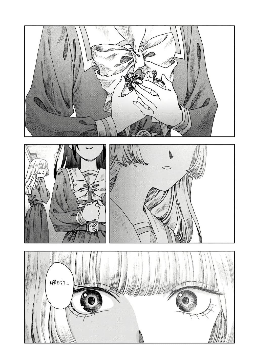 Manga-lc-com อ่านมังงะ อ่านการ์ตูน ออนไลน์ ฟรี Haikei, Arishi Hi ni Saku Hanatachi e ตอนที่ 1 2 3 4 5 6 7 8 9 10 11 12 13 14 ฟรี ไม่มีโฆษณา Manga-lc - อ่าน มังงะ อ่าน การ์ตูน ออนไลน์ อ่านมังงะ ฟรี
