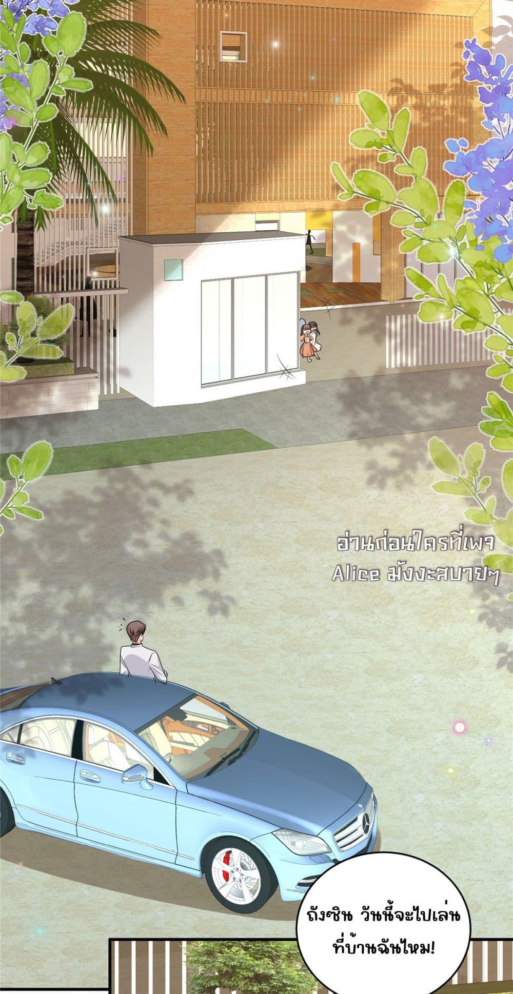 Manga-lc-com อ่านมังงะ อ่านการ์ตูน ออนไลน์ ฟรี IBlewUpMyEx ตอนที่ 1 2 3 4 5 6 7 8 9 10 11 12 13 14 ฟรี ไม่มีโฆษณา Manga-lc - อ่าน มังงะ อ่าน การ์ตูน ออนไลน์ อ่านมังงะ ฟรี