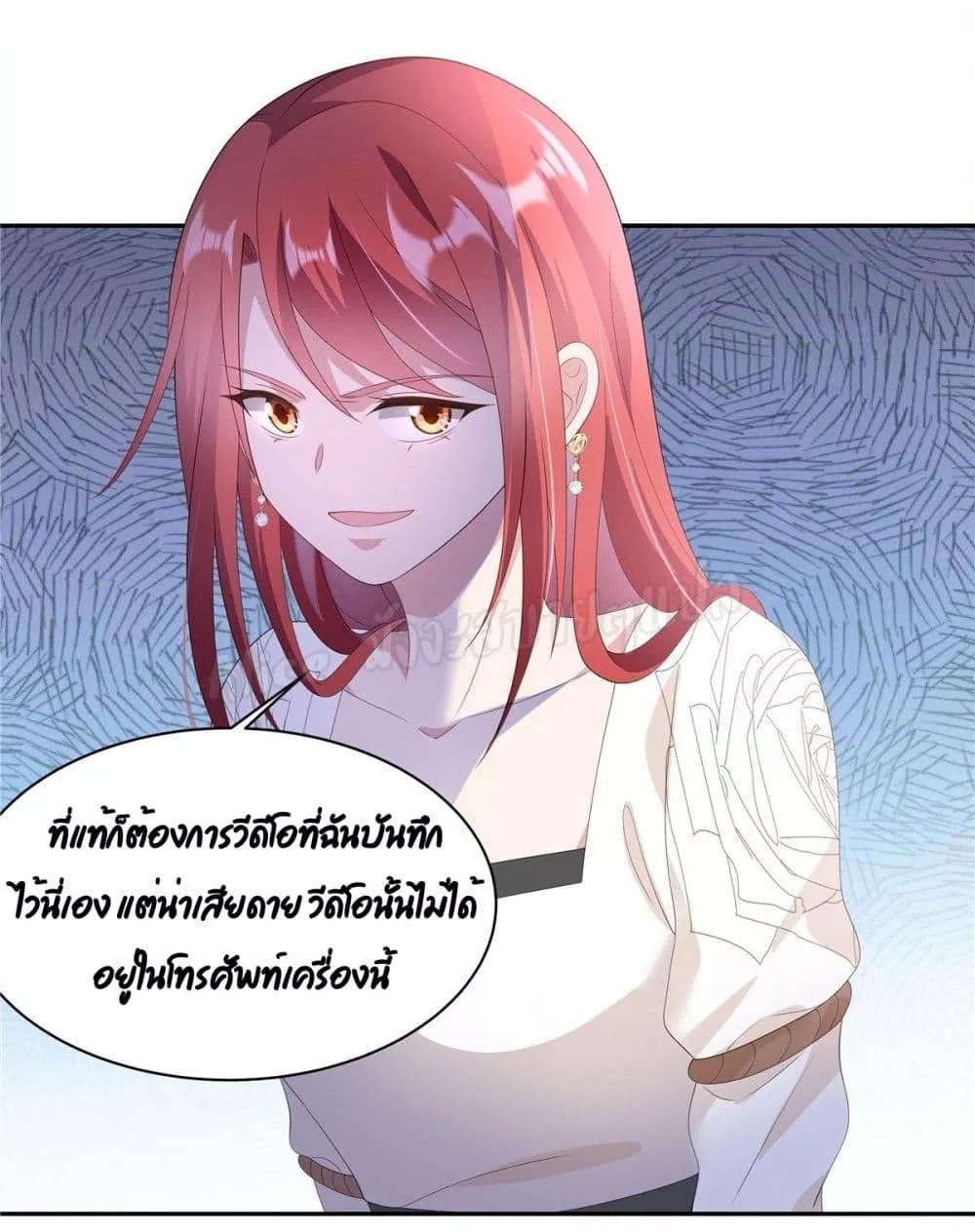 Manga-lc-com อ่านมังงะ อ่านการ์ตูน ออนไลน์ ฟรี ParanoidHiman ตอนที่ 1 2 3 4 5 6 7 8 9 10 11 12 13 14 ฟรี ไม่มีโฆษณา Manga-lc - อ่าน มังงะ อ่าน การ์ตูน ออนไลน์ อ่านมังงะ ฟรี