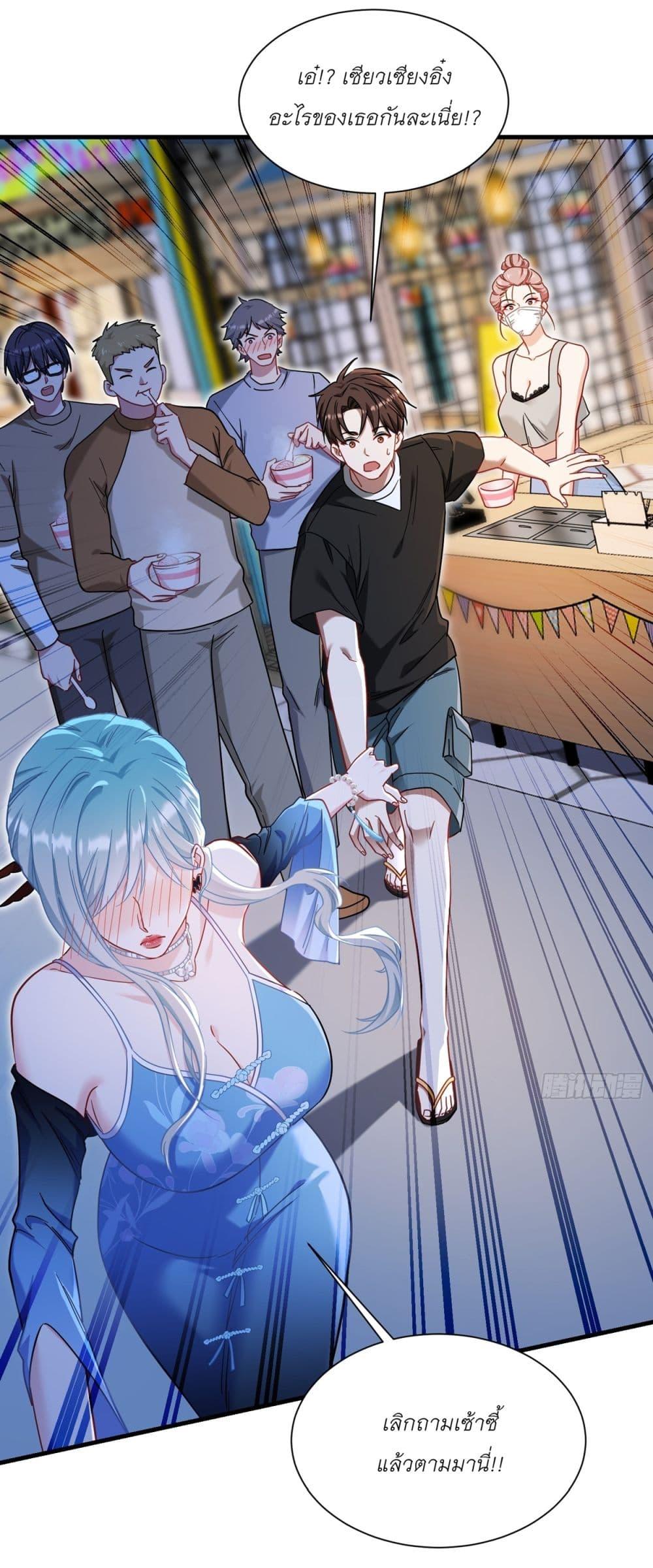 Manga-lc-com อ่านมังงะ อ่านการ์ตูน ออนไลน์ ฟรี Became a Billionaire After Dog Licking Improperly ตอนที่ 1 2 3 4 5 6 7 8 9 10 11 12 13 14 ฟรี ไม่มีโฆษณา Manga-lc - อ่าน มังงะ อ่าน การ์ตูน ออนไลน์ อ่านมังงะ ฟรี