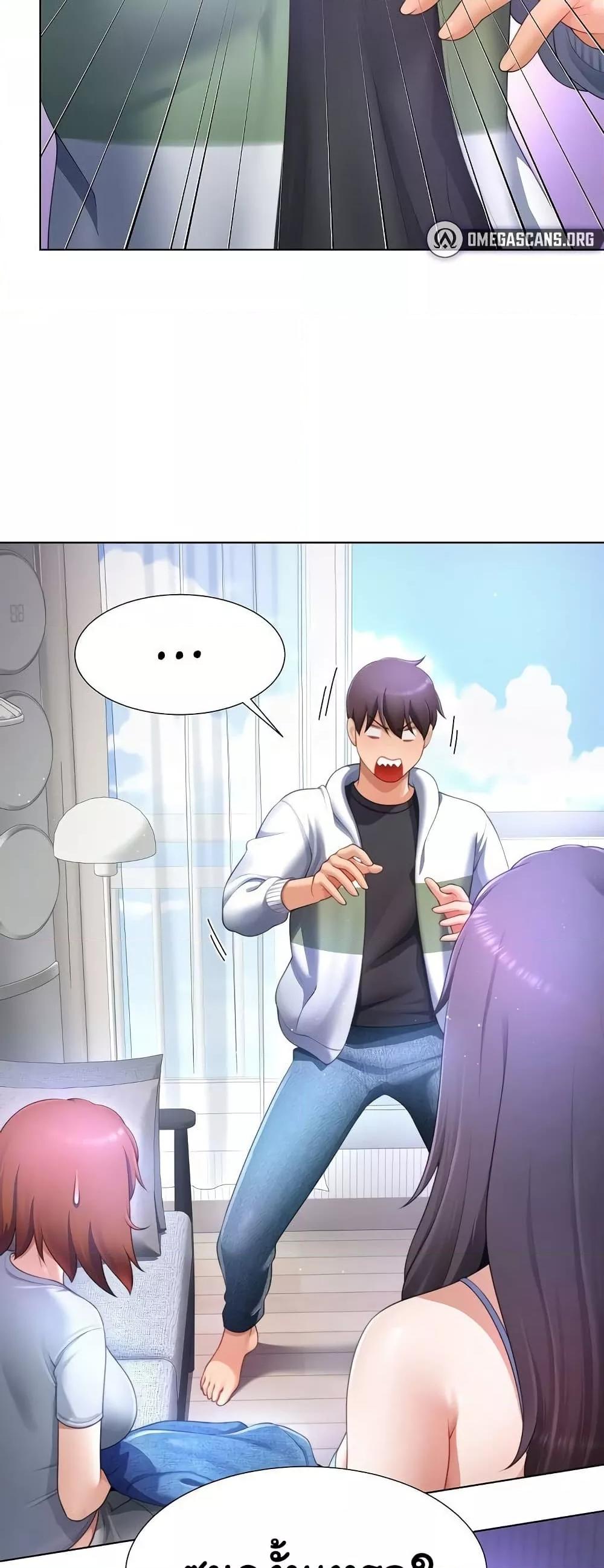 Doujin-Lc- อ่าน โดจิน มังฮวา เกาหลี ญี่ปุ่น จีน แปลไทย Wanna Become a Dad or a Boyfriend ตอนที่ 1 2 3 4 5 6 7 8 9 10 11 12 13 14 ฟรี ไม่มีโฆษณา อ่าน โดจิน Manhwa เกาหลี ญี่ปุ่น จีน เรามีครบ คัดมาให้เน้นๆ โดจิน 18+ รับประกันความฟินโดย  Doujin Lc