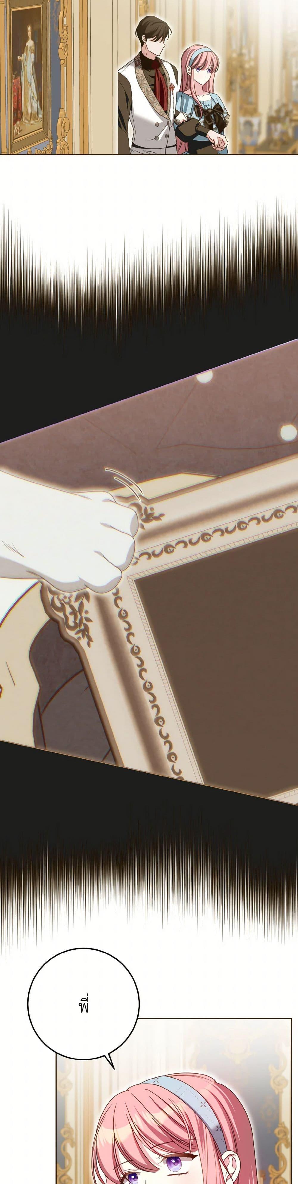 Manga-lc-com อ่านมังงะ อ่านการ์ตูน ออนไลน์ ฟรี I Met the Male Lead in Prison ตอนที่ 1 2 3 4 5 6 7 8 9 10 11 12 13 14 ฟรี ไม่มีโฆษณา Manga-lc - อ่าน มังงะ อ่าน การ์ตูน ออนไลน์ อ่านมังงะ ฟรี