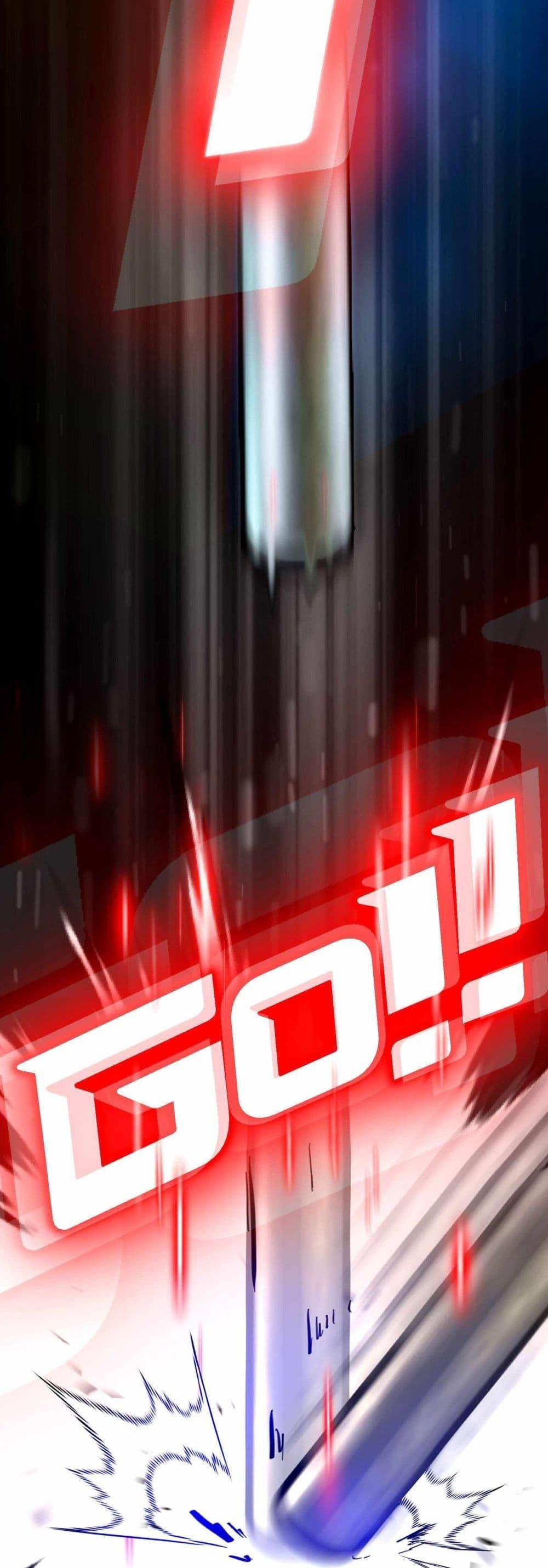 Manga-lc-com อ่านมังงะ อ่านการ์ตูน ออนไลน์ ฟรี Death Speed ตอนที่ 1 2 3 4 5 6 7 8 9 10 11 12 13 14 ฟรี ไม่มีโฆษณา Manga-lc - อ่าน มังงะ อ่าน การ์ตูน ออนไลน์ อ่านมังงะ ฟรี