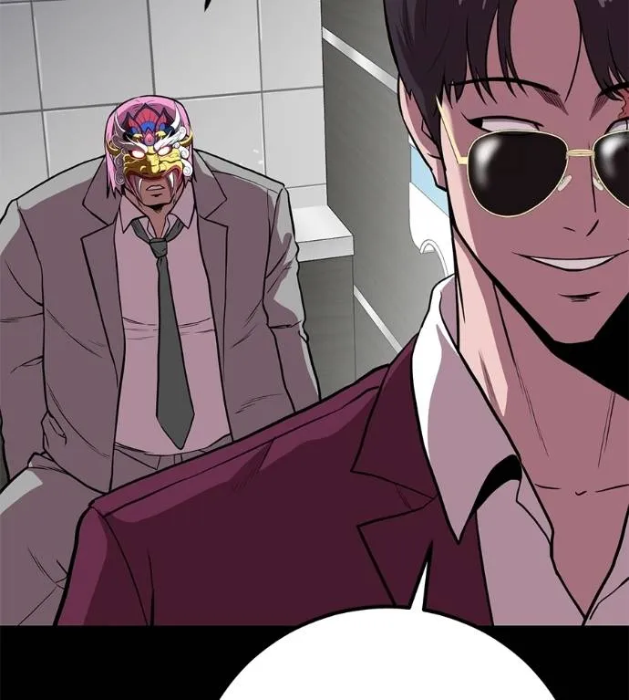 เรียกฉันว่าพระเจ้า ตอนที่ 20 รูปที่ 217