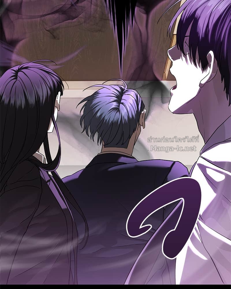 Doujin-Lc- อ่าน โดจิน มังฮวา เกาหลี ญี่ปุ่น จีน แปลไทย ข้าราชการพิเศษ ตอนที่ 1 2 3 4 5 6 7 8 9 10 11 12 13 14 ฟรี ไม่มีโฆษณา อ่าน โดจิน Manhwa เกาหลี ญี่ปุ่น จีน เรามีครบ คัดมาให้เน้นๆ โดจิน 18+ รับประกันความฟินโดย Doujin Lc