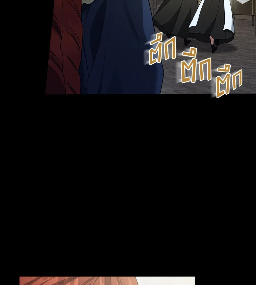 สัญญารักฉบับสุดท้าย ตอนที่ 9 รูปที่ 31