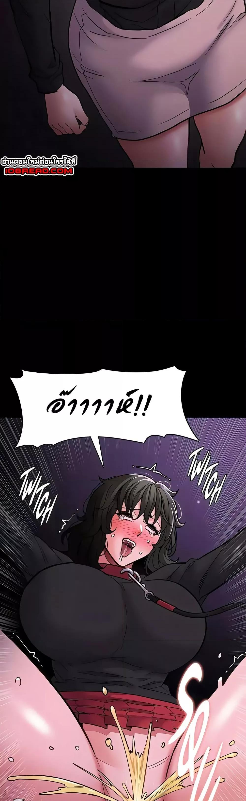 Doujin-Lc- อ่าน โดจิน มังฮวา เกาหลี ญี่ปุ่น จีน แปลไทย Pervert Diary ตอนที่ 1 2 3 4 5 6 7 8 9 10 11 12 13 14 ฟรี ไม่มีโฆษณา อ่าน โดจิน Manhwa เกาหลี ญี่ปุ่น จีน เรามีครบ คัดมาให้เน้นๆ โดจิน 18+ รับประกันความฟินโดย  Doujin Lc