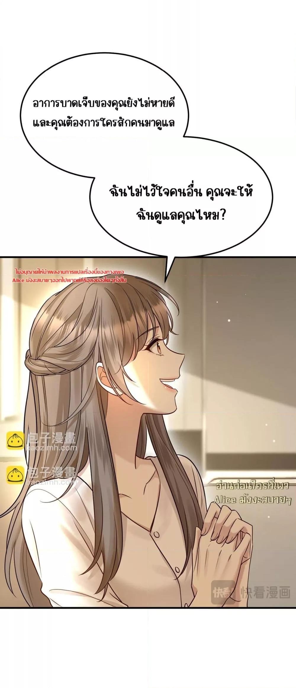Manga-lc-com อ่านมังงะ อ่านการ์ตูน ออนไลน์ ฟรี AfterBreaking ตอนที่ 1 2 3 4 5 6 7 8 9 10 11 12 13 14 ฟรี ไม่มีโฆษณา Manga-lc - อ่าน มังงะ อ่าน การ์ตูน ออนไลน์ อ่านมังงะ ฟรี