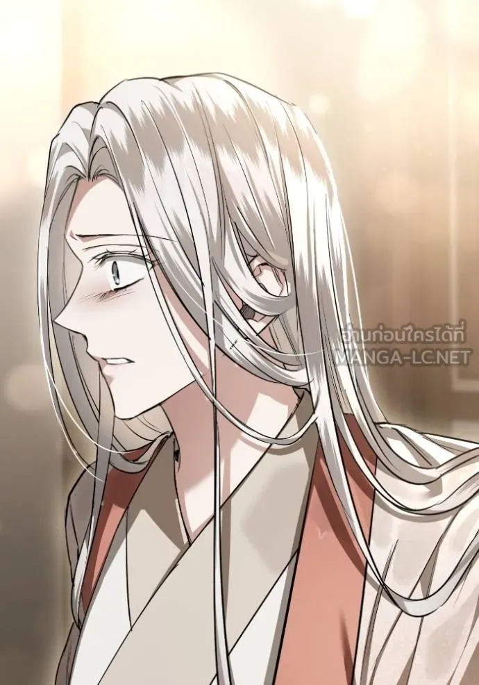 ยามหมาป่าทมิฬ ตอนที่ 37 รูปที่ 121