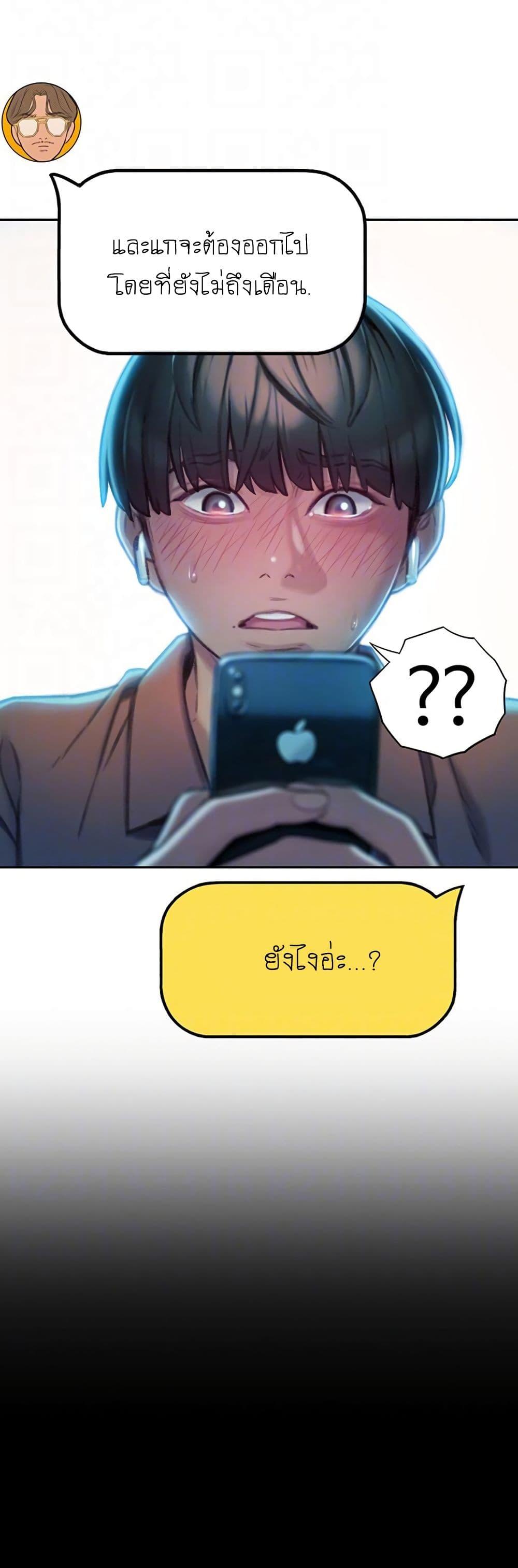 Doujin-Lc- อ่าน โดจิน มังฮวา เกาหลี ญี่ปุ่น จีน แปลไทย Love Limit Exceeded รักเกินพิกัด ตอนที่ 1 2 3 4 5 6 7 8 9 10 11 12 13 14 ฟรี ไม่มีโฆษณา อ่าน โดจิน Manhwa เกาหลี ญี่ปุ่น จีน เรามีครบ คัดมาให้เน้นๆ โดจิน 18+ รับประกันความฟินโดย  Doujin Lc