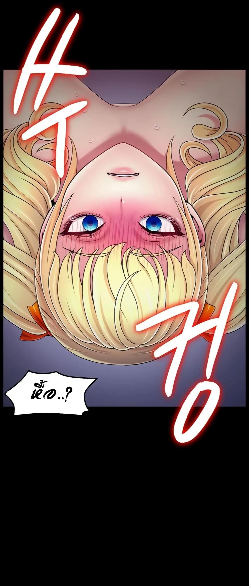 Doujin-Lc- อ่าน โดจิน มังฮวา เกาหลี ญี่ปุ่น จีน แปลไทย Ero The Princess ตอนที่ 1 2 3 4 5 6 7 8 9 10 11 12 13 14 ฟรี ไม่มีโฆษณา อ่าน โดจิน Manhwa เกาหลี ญี่ปุ่น จีน เรามีครบ คัดมาให้เน้นๆ โดจิน 18+ รับประกันความฟินโดย  Doujin Lc