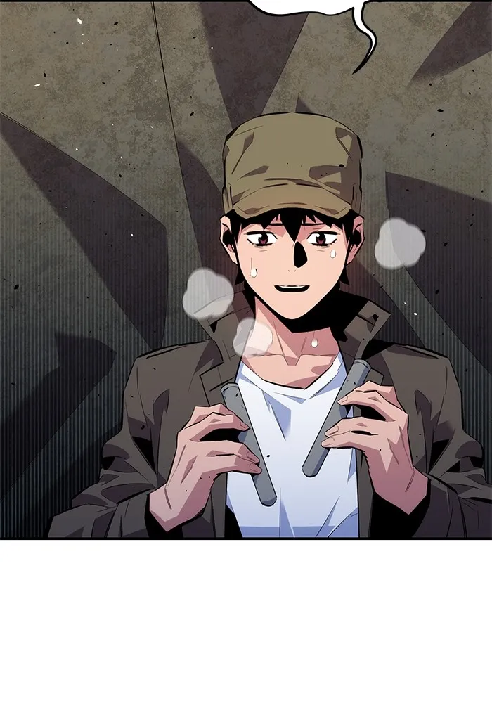 แยกร่าง ล่าอัตโนมัติ ตอนที่ 102 เหยื่อล่อ รูปที่ 4