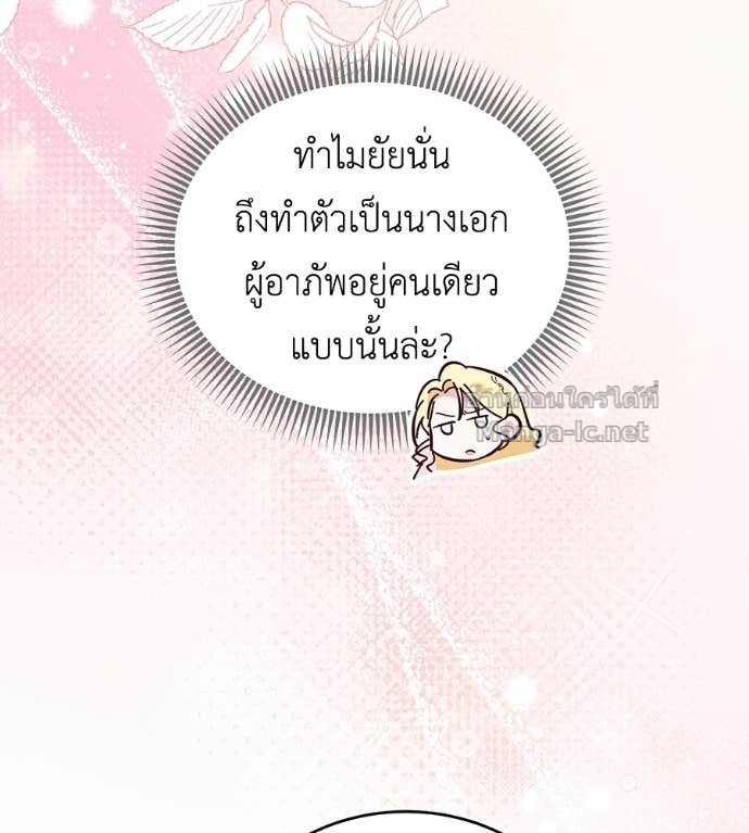 Doujin-Lc- อ่าน โดจิน มังฮวา เกาหลี ญี่ปุ่น จีน แปลไทย แกรนด์ดัชเชสล็อกมง ตอนที่ 1 2 3 4 5 6 7 8 9 10 11 12 13 14 ฟรี ไม่มีโฆษณา อ่าน โดจิน Manhwa เกาหลี ญี่ปุ่น จีน เรามีครบ คัดมาให้เน้นๆ โดจิน 18+ รับประกันความฟินโดย Doujin Lc