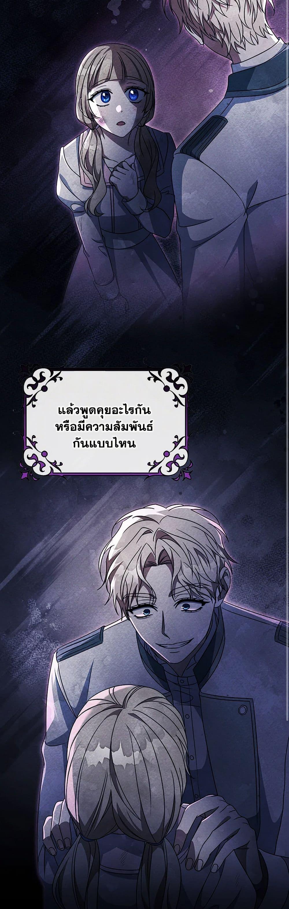 Manga-lc-com อ่านมังงะ อ่านการ์ตูน ออนไลน์ ฟรี The Hero’s Savior ตอนที่ 1 2 3 4 5 6 7 8 9 10 11 12 13 14 ฟรี ไม่มีโฆษณา Manga-lc - อ่าน มังงะ อ่าน การ์ตูน ออนไลน์ อ่านมังงะ ฟรี