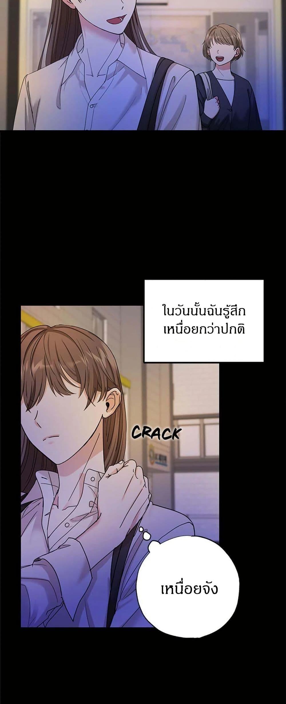 Manga-lc-com อ่านมังงะ อ่านการ์ตูน ออนไลน์ ฟรี I Became the Emperor’s Cat ตอนที่ 1 2 3 4 5 6 7 8 9 10 11 12 13 14 ฟรี ไม่มีโฆษณา Manga-lc - อ่าน มังงะ อ่าน การ์ตูน ออนไลน์ อ่านมังงะ ฟรี