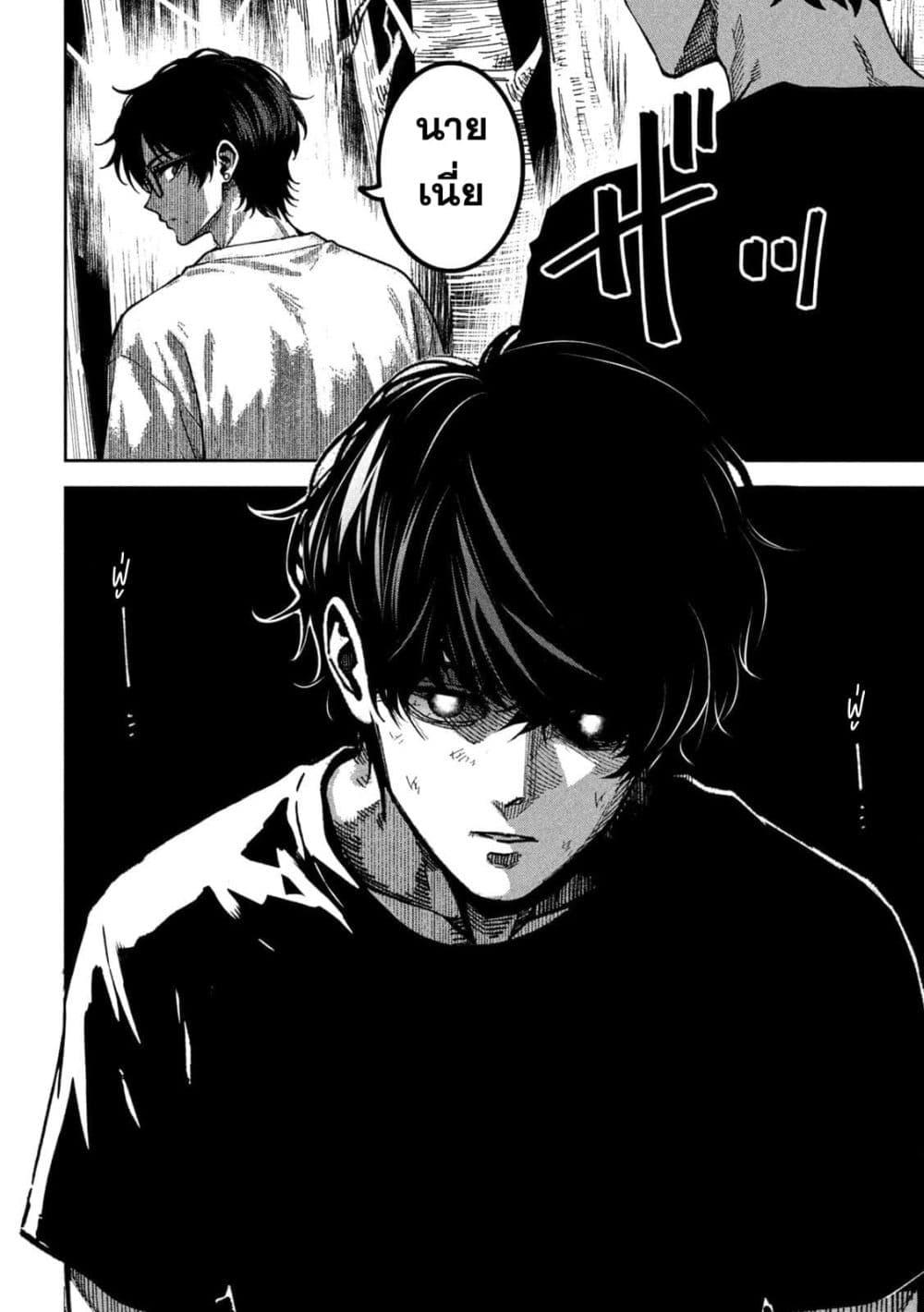Manga-lc-com อ่านมังงะ อ่านการ์ตูน ออนไลน์ ฟรี Koroshi to Uso no Marriage ตอนที่ 1 2 3 4 5 6 7 8 9 10 11 12 13 14 ฟรี ไม่มีโฆษณา Manga-lc - อ่าน มังงะ อ่าน การ์ตูน ออนไลน์ อ่านมังงะ ฟรี