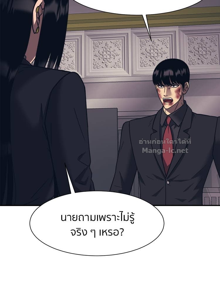 Doujin-Lc- อ่าน โดจิน มังฮวา เกาหลี ญี่ปุ่น จีน แปลไทย โคตรแกร่ง ตอนที่ 1 2 3 4 5 6 7 8 9 10 11 12 13 14 ฟรี ไม่มีโฆษณา อ่าน โดจิน Manhwa เกาหลี ญี่ปุ่น จีน เรามีครบ คัดมาให้เน้นๆ โดจิน 18+ รับประกันความฟินโดย Doujin Lc