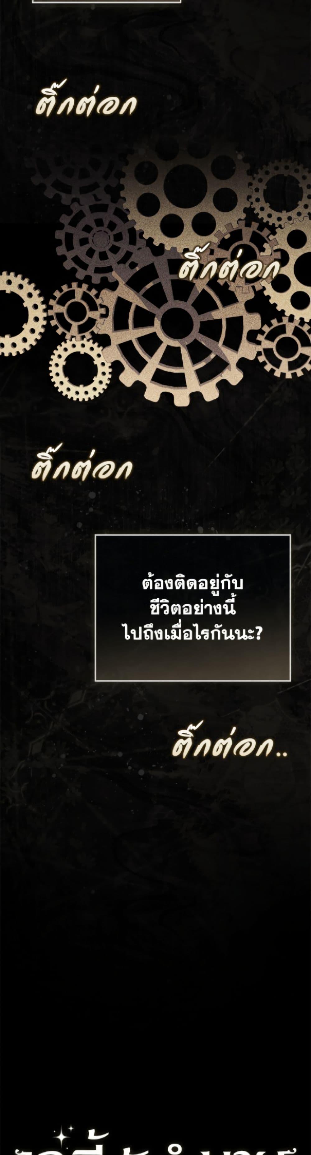 Manga-lc-com อ่านมังงะ อ่านการ์ตูน ออนไลน์ ฟรี Fortune-Telling Lady ตอนที่ 1 2 3 4 5 6 7 8 9 10 11 12 13 14 ฟรี ไม่มีโฆษณา Manga-lc - อ่าน มังงะ อ่าน การ์ตูน ออนไลน์ อ่านมังงะ ฟรี