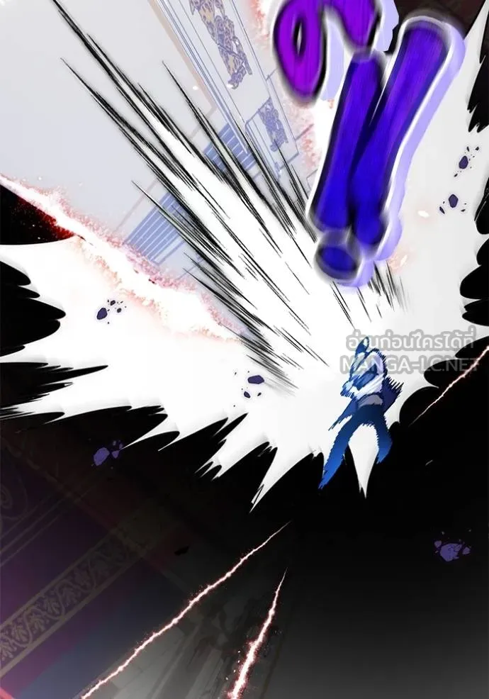 Return to Player ตอนที่ 177 รูปที่ 128